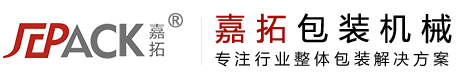 苏州龙八头号玩家唯一包装机械有限公司